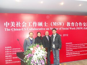 China-US-Collaborative_MSW.jpg